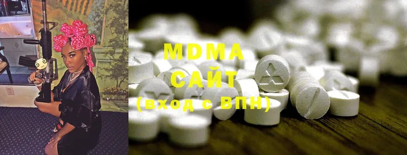 как найти   blacksprut как войти  MDMA VHQ  Дубна 